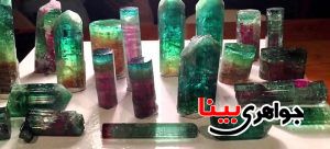 خرید تورمالین