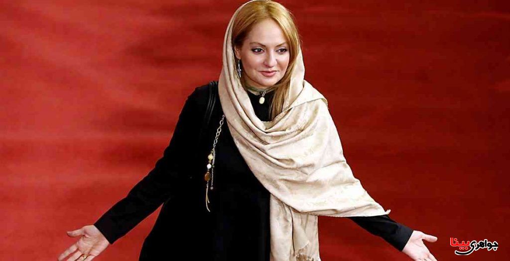 جواهرات مهناز افشار