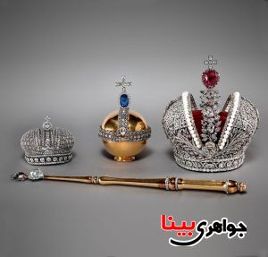جواهرات
