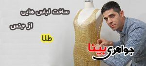ظلا