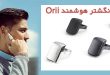 انگشتر هوشمند Orii