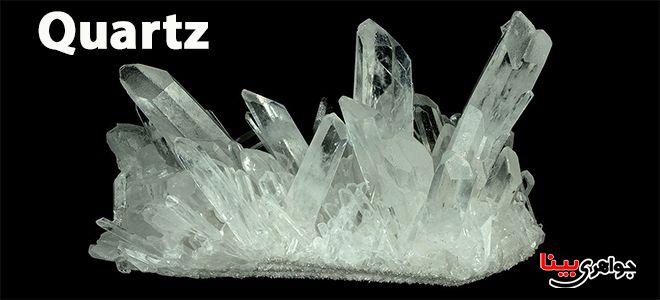 کوارتز دودی