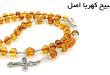 تسبیح کهربا اصل