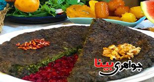 طرز تهیه کوکو تره