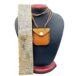 benefits-of-imam-javad-amulet خواص دعای حرز امام جواد (ع)