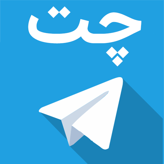 Telegram support